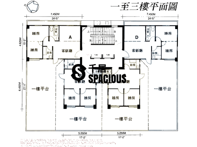 Wan Chai - Kam Shing Building Floor Plan 01