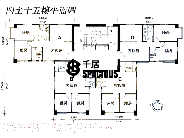 Wan Chai - Kam Shing Building Floor Plan 02