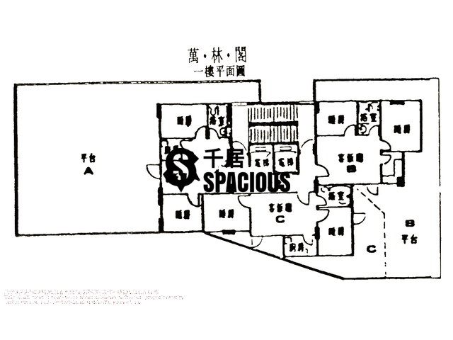 Sai Ying Pun - Manifold Court Floor Plan 01