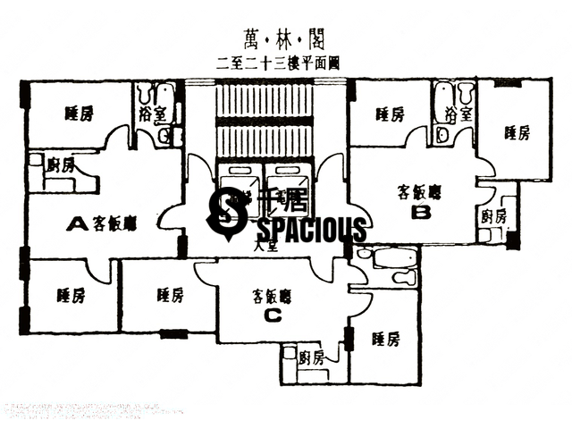 Sai Ying Pun - Manifold Court Floor Plan 02
