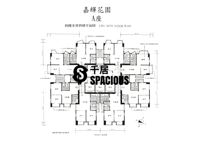 Kennedy Town - Smithfield Terrace Floor Plan 01