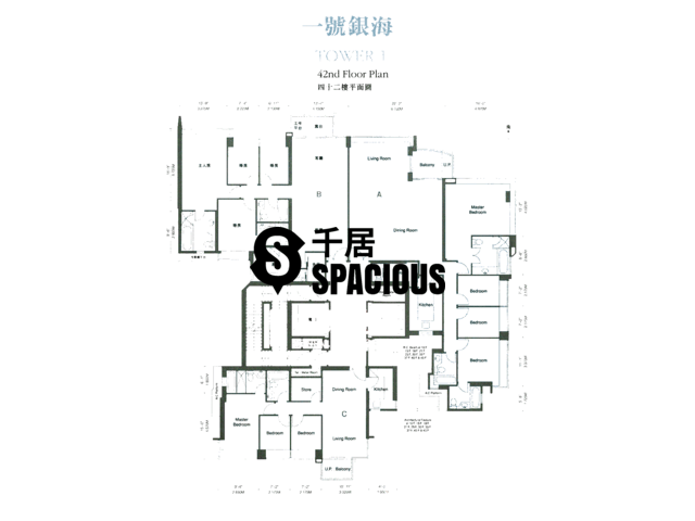 Tai Kok Tsui - One Silversea Floor Plan 05