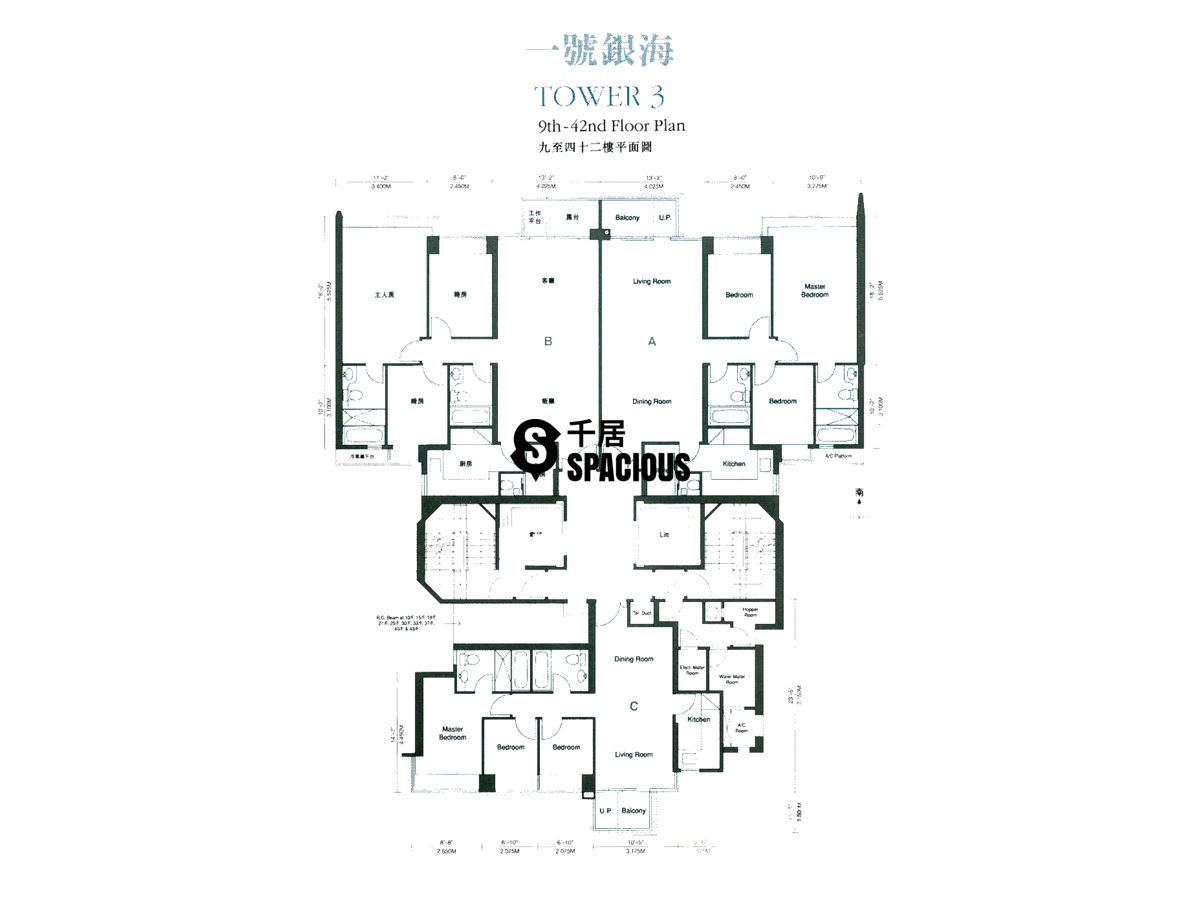 One Silversea Properties For Sale Or Rent｜spacious.hk