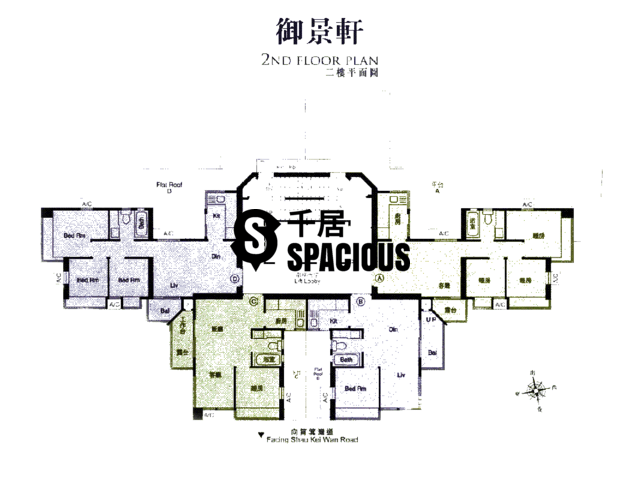 Sai Wan Ho - Scenic Horizon Floor Plan 01