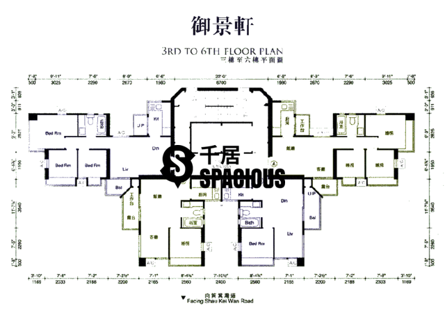 Sai Wan Ho - Scenic Horizon Floor Plan 02