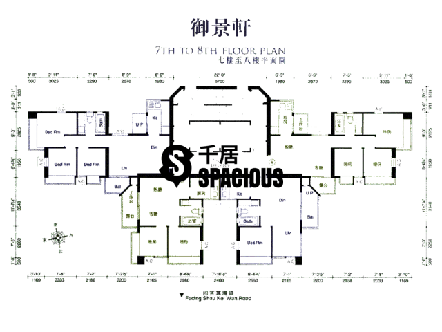 Sai Wan Ho - Scenic Horizon Floor Plan 03