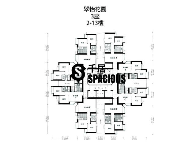 Tsing Yi - Greenfield Garden Floor Plan 09