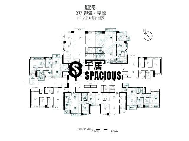 Wu Kai Sha - Double Cove Floor Plan 32