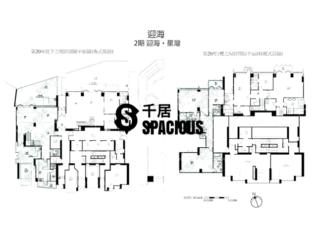 Wu Kai Sha - Double Cove Floor Plan 39