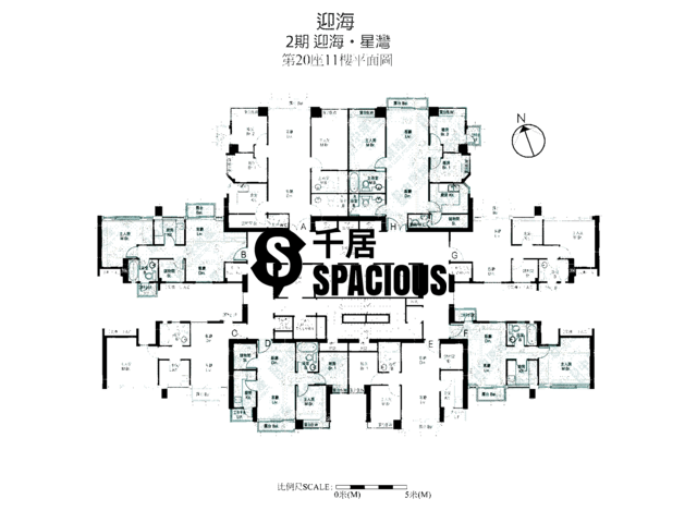 Wu Kai Sha - Double Cove Floor Plan 42