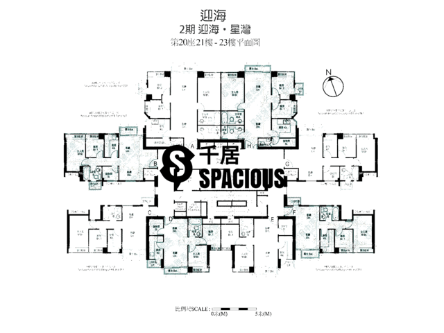 Wu Kai Sha - Double Cove Floor Plan 45