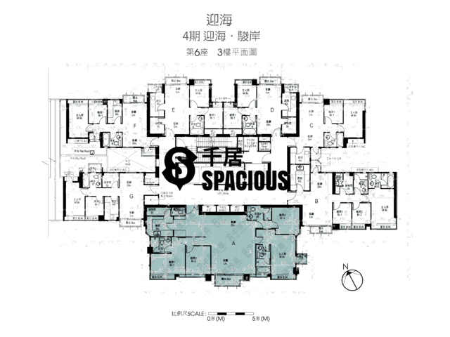 Wu Kai Sha - Double Cove Floor Plan 55