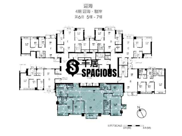 Wu Kai Sha - Double Cove Floor Plan 55