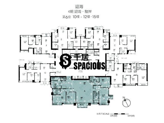 Wu Kai Sha - Double Cove Floor Plan 57