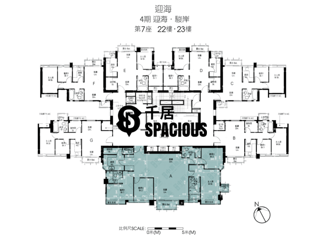 Wu Kai Sha - Double Cove Floor Plan 67