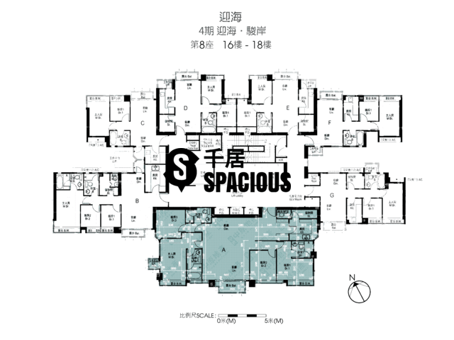 Wu Kai Sha - Double Cove Floor Plan 73