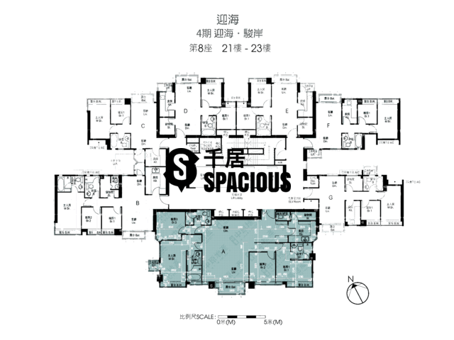 Wu Kai Sha - Double Cove Floor Plan 75