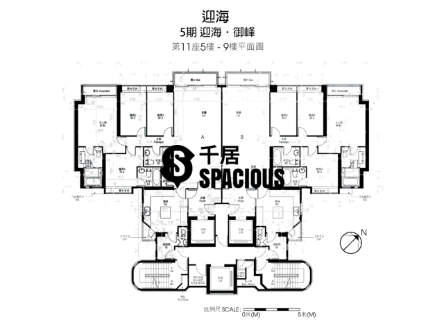 Wu Kai Sha - Double Cove Floor Plan 82