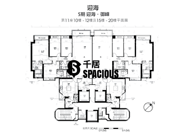 Wu Kai Sha - Double Cove Floor Plan 82