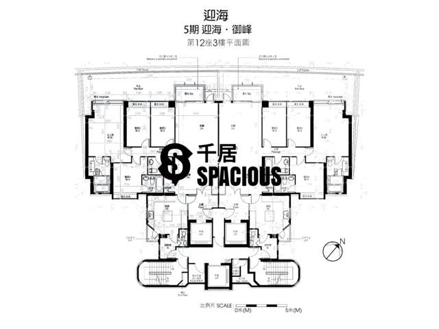Wu Kai Sha - Double Cove Floor Plan 85