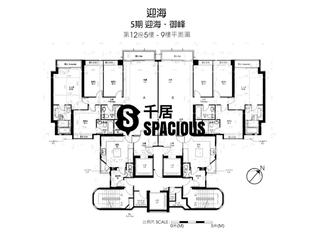 Wu Kai Sha - Double Cove Floor Plan 85