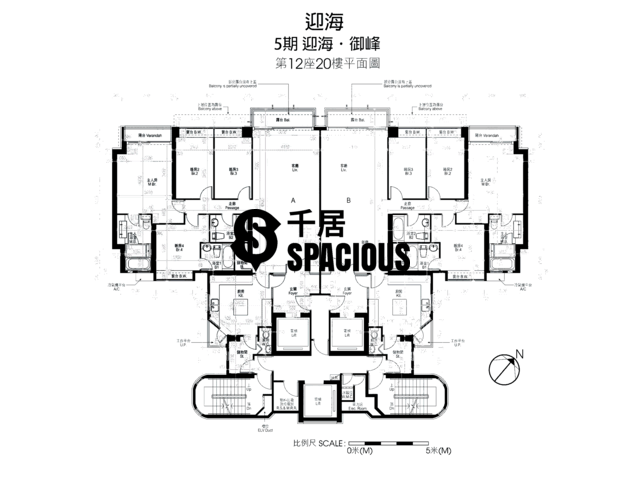 Wu Kai Sha - Double Cove Floor Plan 87