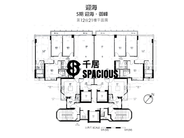 Wu Kai Sha - Double Cove Floor Plan 88
