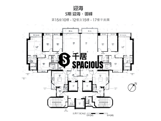 Wu Kai Sha - Double Cove Floor Plan 91