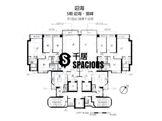 Wu Kai Sha - Double Cove Floor Plan 91