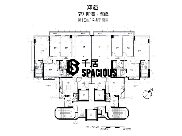 Wu Kai Sha - Double Cove Floor Plan 92