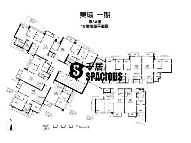 Tung Chung - Century Link Floor Plan 13