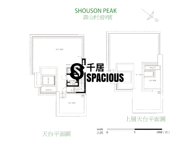 Shouson Hill - Shouson Peak Floor Plan 03