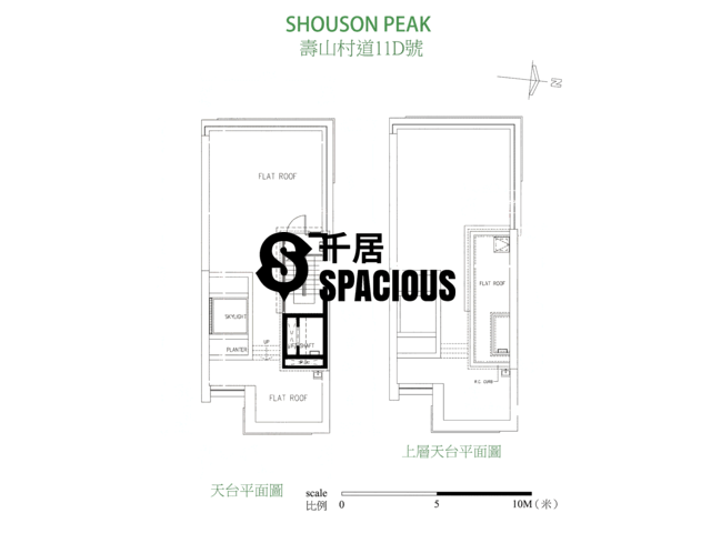 Shouson Hill - Shouson Peak Floor Plan 05