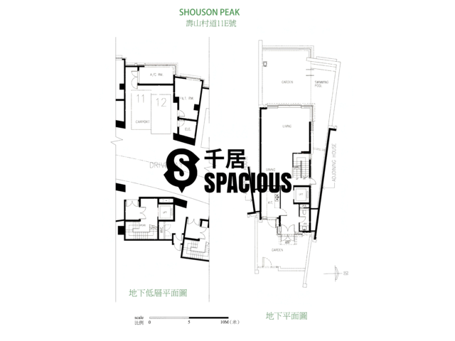 Shouson Hill - Shouson Peak Floor Plan 06