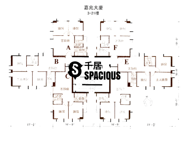 Sai Wan Ho - Casio Mansion Floor Plan 02