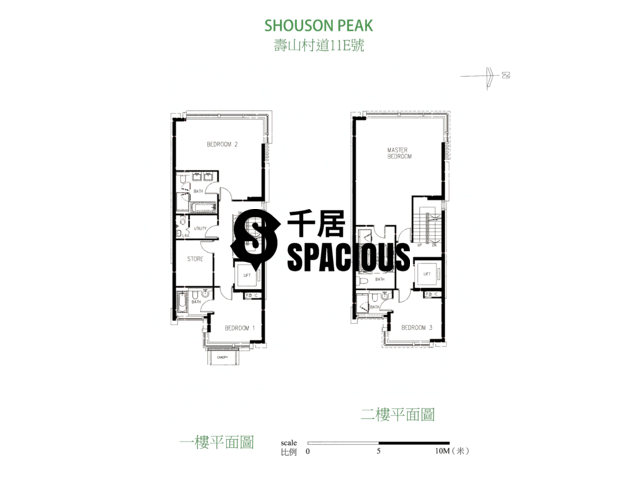 Shouson Hill - Shouson Peak Floor Plan 07