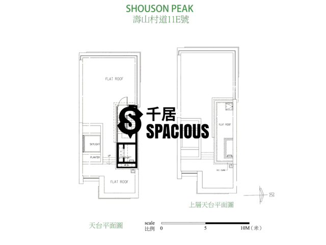 Shouson Hill - Shouson Peak Floor Plan 07