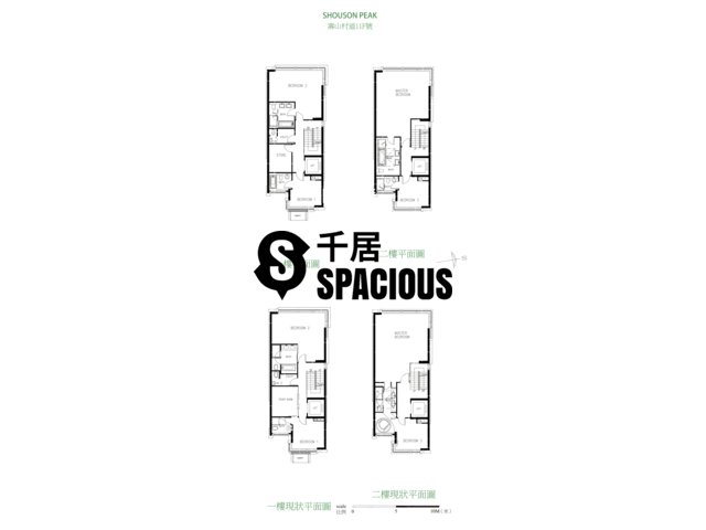 Shouson Hill - Shouson Peak Floor Plan 09