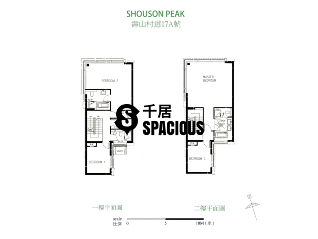 Shouson Hill - Shouson Peak Floor Plan 11