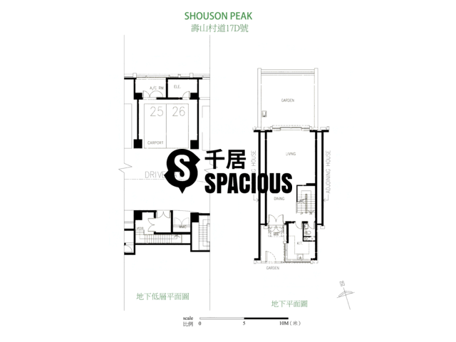 Shouson Hill - Shouson Peak Floor Plan 15