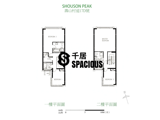 Shouson Hill - Shouson Peak Floor Plan 16
