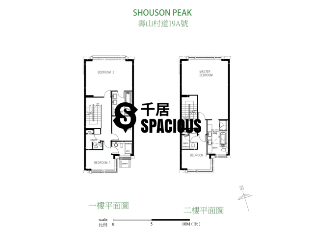 Shouson Hill - Shouson Peak Floor Plan 20