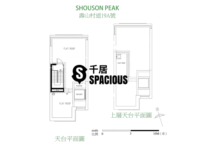 Shouson Hill - Shouson Peak Floor Plan 21