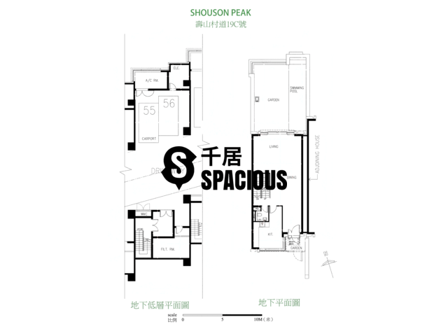 Shouson Hill - Shouson Peak Floor Plan 22