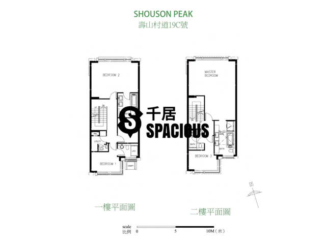 Shouson Hill - Shouson Peak Floor Plan 22