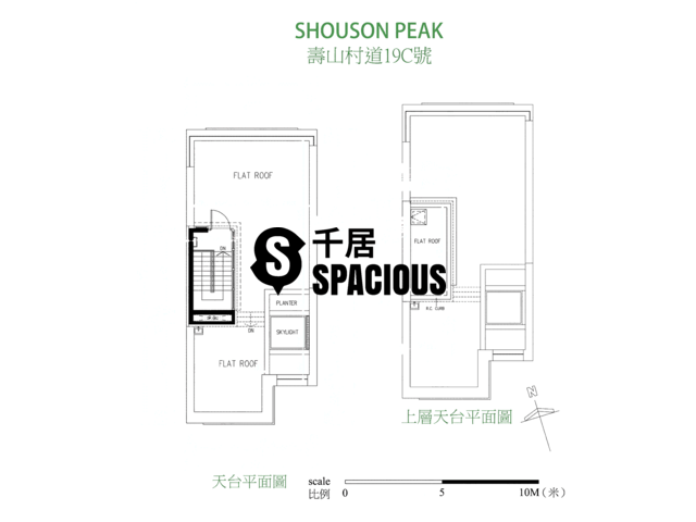Shouson Hill - Shouson Peak Floor Plan 23