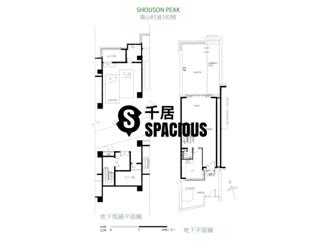 Shouson Hill - Shouson Peak Floor Plan 24