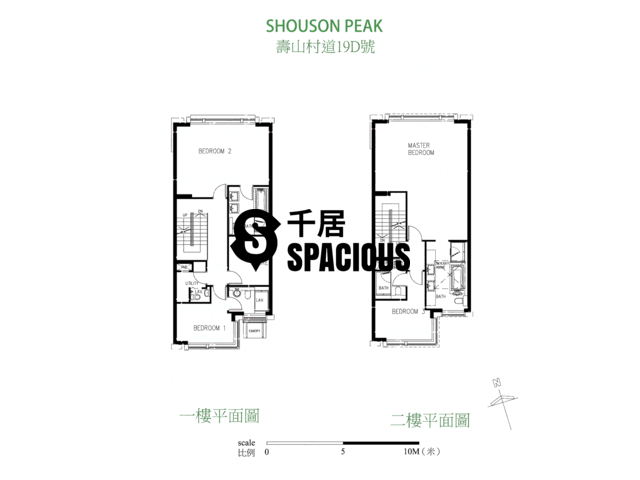 Shouson Hill - Shouson Peak Floor Plan 25