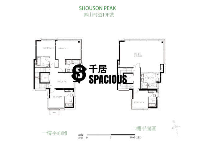 Shouson Hill - Shouson Peak Floor Plan 27