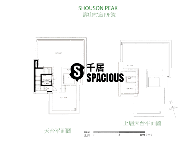 Shouson Hill - Shouson Peak Floor Plan 28